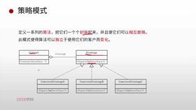 吉林大學軟件工程學碩考研 數據結構、操作系統與計算機網絡備考指南及真題解析