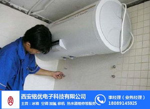 安康專業工程服務一體化解決方案 工程資料代做、保潔與網絡工程施工