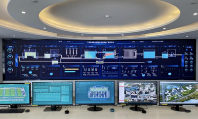 喜訊！廣州自來水連續11年榮登“水業最具責任服務企業”榜單，安全系統監控服務保駕護航