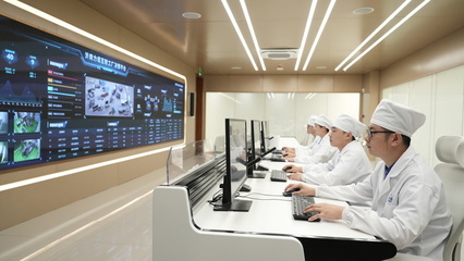 數智賦能新篇章 沂南力諾制藥數智工廠（一期）正式投入商業生產，安全系統監控服務全面升級