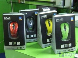 5大品牌鼠標最新報價 微軟基礎鯊甩貨，電腦外設選購指南